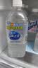统一海之言等渗电解质饮料900ml*8瓶 整箱装（运动饮料） 实拍图