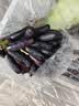京鲜生 云南蓝宝石葡萄 金手指无籽黑提 尝鲜装2-2.5斤 易掉粒 生鲜水果 实拍图