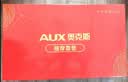 奥克斯（AUX）按摩器坐垫靠垫K48-1礼盒款颈椎按摩器肩部腰部背部游走开背揉捏按摩仪教师节礼物 实拍图