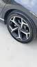 米其林（MICHELIN）汽车轮胎 205/60R16 96W 浩悦五代 Primacy 5 适配轩逸速腾福克斯 实拍图