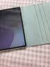 闪魔适用华为matepad11.5/11.5s保护套26/25/24款轻薄matepad11.5s保护壳横竖旋转青色柔光版通用软壳 实拍图