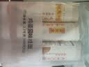 陈克明面条 老妈厨房鸡蛋风味挂面900g*3包组合 炸酱面拌面拉面营养 实拍图