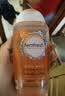 femfresh【柑橘芯】日常清洁250mL  女性私密处护理清洁洗液 私处洗液 实拍图
