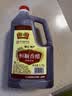 恒顺香醋酿造食醋4.5度1.75L【0添加】糯米酿造镇江特产中华老字号 实拍图