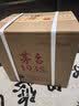茅台 1935 酱香型白酒 53度 500ml*6 整箱装（新老包装随机发货） 实拍图