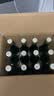 竹叶青酒 露酒 玻竹 45度 475mL*12瓶 口粮酒 整箱 山西杏花村汾酒 实拍图