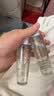 兰蔻极光水二代150ml精华混油美白护肤品化妆品礼盒生日礼物 实拍图