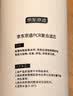 京东京造净水器家用净水机滤芯  PCR复合滤芯 自主换芯 适用京东京造1200G净水器【PJ】 实拍图