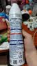 舒耐女士爽身长效净纯无香抑汗腋下止汗露喷雾150ml （包装随机） 实拍图