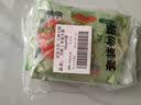 九洲丰园有机速冻丁类混合菜260g*2袋 冷冻生鲜杂菜沙拉菜半加工蔬菜粒 实拍图