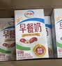 伊利早餐奶 新疆红枣250ml*16盒*1箱 礼盒装 7月产 实拍图