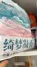 名创优品（MINISO）混合猫砂香味木薯豆腐猫砂强效除臭无尘京东自营送货上门4斤*10包 实拍图