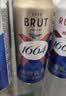 kronenbourg 1664啤酒三口味500*12(白啤+桃红+法蓝) 精酿非原箱 中秋送礼 实拍图