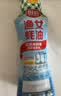 厨邦渔女蚝油 605g 【0脂肪】挤挤装 优质蚝汁 炒蘸拌烤提鲜调料自营 实拍图