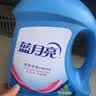 蓝月亮深层洁净洗衣液 自然清香 3kg/瓶 高效除螨【品质严选】 实拍图