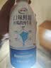 伊利醇好喝新鲜牛奶【3.4g蛋白超瞬时杀菌】950ml*1瓶全脂牛奶 实拍图