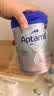 爱他美（Aptamil）德国白金版HMO 婴儿配方奶粉1段 (0-6个月) 800g【批批严检】 实拍图