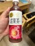 喜茶 50%果汁茶杨梅绿妍 450mL*15瓶 低糖零脂 真果汁 茶饮料整箱 实拍图
