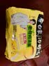白象 方便面 汤好喝老母鸡汤面110g*5包 泡面 五连包 方便夜宵速食 实拍图