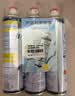 巨奇（JUQI）鞋子除臭杀菌喷雾360ml*3鞋子除臭剂银离子消毒杀菌鞋柜防臭脚气 实拍图