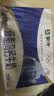 蒙牛低脂高钙牛奶250ml*21盒 早餐健身伴侣 礼盒装送礼礼盒 实拍图