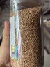 半山农 有机熟亚麻籽480g 低温烘焙黄金亚麻子即食膳食代餐磨亚麻籽粉 实拍图