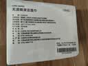 欧拿无酒精镜片镜头3C数码清洁湿巾 眼镜布擦镜纸抑菌蓝黑清洁300片 实拍图