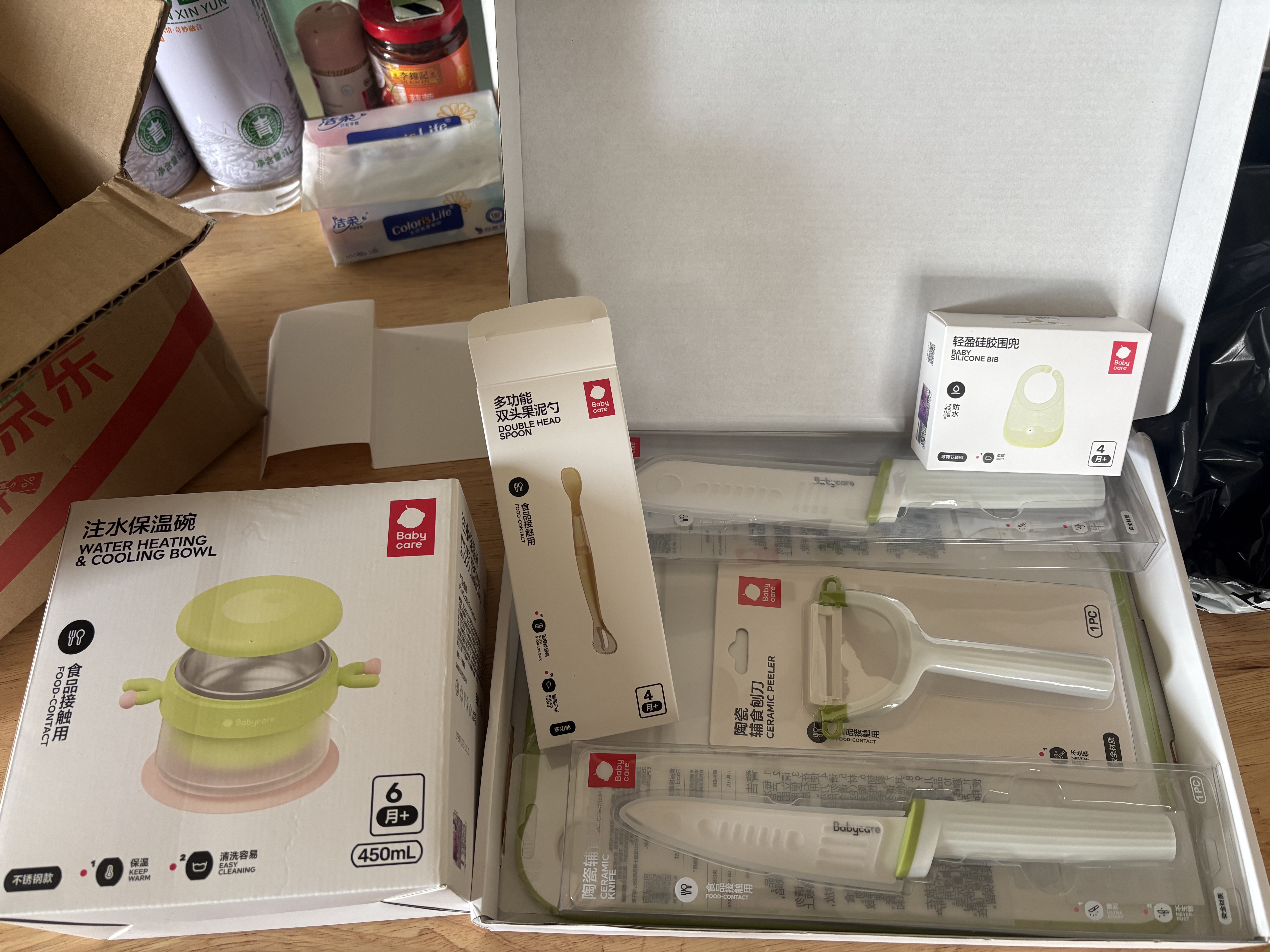 babycare宝宝电煮锅辅食儿童婴儿保温小奶锅碗电煮锅煎汤锅平底锅不粘锅 实拍图