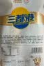 三都港 冷冻黄花鱼700g/2条装 大黄鱼深海鱼 生鲜鱼类 海鲜水产中秋礼品 实拍图