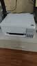 爱普生（EPSON）【6代新品】L3351墨仓式彩色打印机 微信打印/无线连接 家用AI学习打印机（打印、复印、扫描） 实拍图