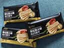 优尚优品商超同款黑松露火腿苏打饼干 薄脆梳打饼干健身零食500g 实拍图