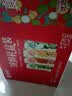 蒙牛真果粒果缤纷多口味草莓芦荟椰果黄桃果粒牛奶饮品250g*24盒 礼盒 实拍图