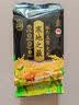 十月稻田 寒地之最 绿色食品 五常大米 2斤（东北大米 小包装 1kg） 实拍图
