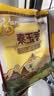 福临门 泰玉香大米 一品香米 10斤*4 40斤整箱装 实拍图