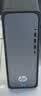 惠普（HP）星Desk Slim高性能台式电脑主机 (i5-14400 16G DDR5 512GBSSD)23.8英寸护眼大屏 商务办公学习机 实拍图