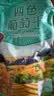 古力巴戈多彩四色葡萄干500g 红提子果干新疆特产非特级蜜饯绿葡萄干 实拍图
