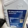 采埃孚（ZF）液压转向助力油合成型方向机油大众本田别克雪佛兰起亚通用型1升 实拍图