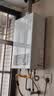 万家乐【超暖浴P3·增压款】16升天然气一级节能水伺服一级恒温大水量防冻以旧换新P3PRO(F）燃气热水器 实拍图