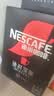 雀巢（Nestle）绝对深黑美式速溶黑咖啡1.8g*90条 0糖0脂健身搭档 实拍图