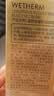 温碧泉眼霜紧致抗皱 奢护淡纹眼霜20g 护肤化妆品男女适用 保湿滋润眼周 实拍图