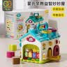 谷雨（GOODWAY）忙碌板屋婴幼儿玩具6-12个月宝宝点读书多面体儿童游戏桌生日礼物 实拍图