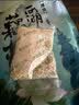 知味观西湖纯藕粉 中华老字号杭州特产 营养早餐代餐饮品冲泡食品300g 实拍图