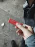 福元 红霉素软膏1% *10g消炎杀菌化脓性皮肤感染私处消肿烫伤脓包痤疮抗菌溃疡感染祛痘痤疮唇炎 实拍图