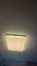 欧普照明（OPPLE）吸顶灯简约可调色LED护眼照明灯具灯饰凝月呵护光客厅大灯 包安装 实拍图