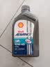 壳牌（Shell）爱德王子 10W-40 四冲程摩托车机油 1L 新加坡原装进口 实拍图