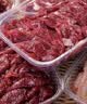 恒都 国产精选调理牛肉片150g*4 生鲜牛肉 火锅食材 煎炒烧烤 实拍图