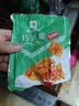 良品铺子 麻辣豆皮巧豆皮童年辣片儿时怀旧休闲零食小吃素食辣条香辣味60g 实拍图