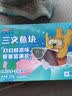 荷裕食品三文鱼排(银鲑)200g 独立分装 婴儿童辅食 带皮去刺去骨 实拍图