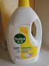 滴露（Dettol）衣物消毒液除菌柠檬3L 99.9%杀菌除螨内衣裤衣服消毒水配洗衣液 实拍图