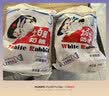 大白兔原味奶糖果454g约80颗 上海经典 儿童零食礼物 奶油婚庆 教师节 实拍图